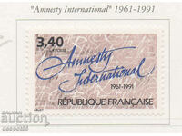 1991. Франция. 30-та годишнина на Amnesty International.