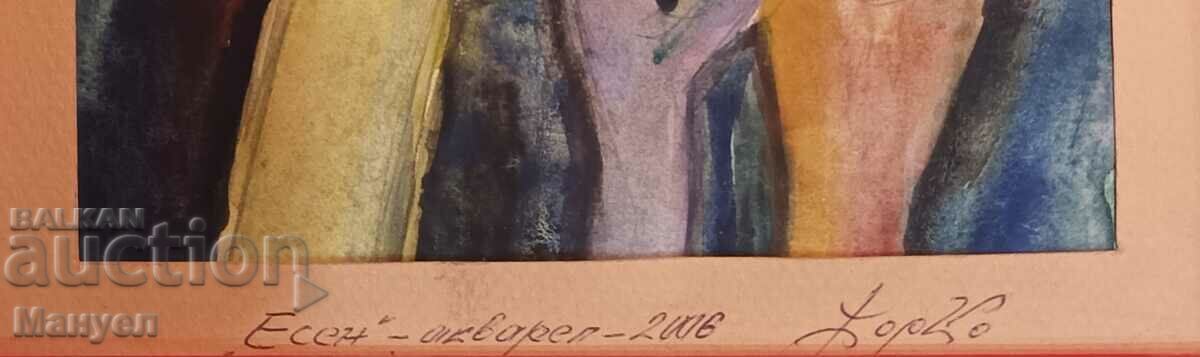 Auction  A very nice picture.