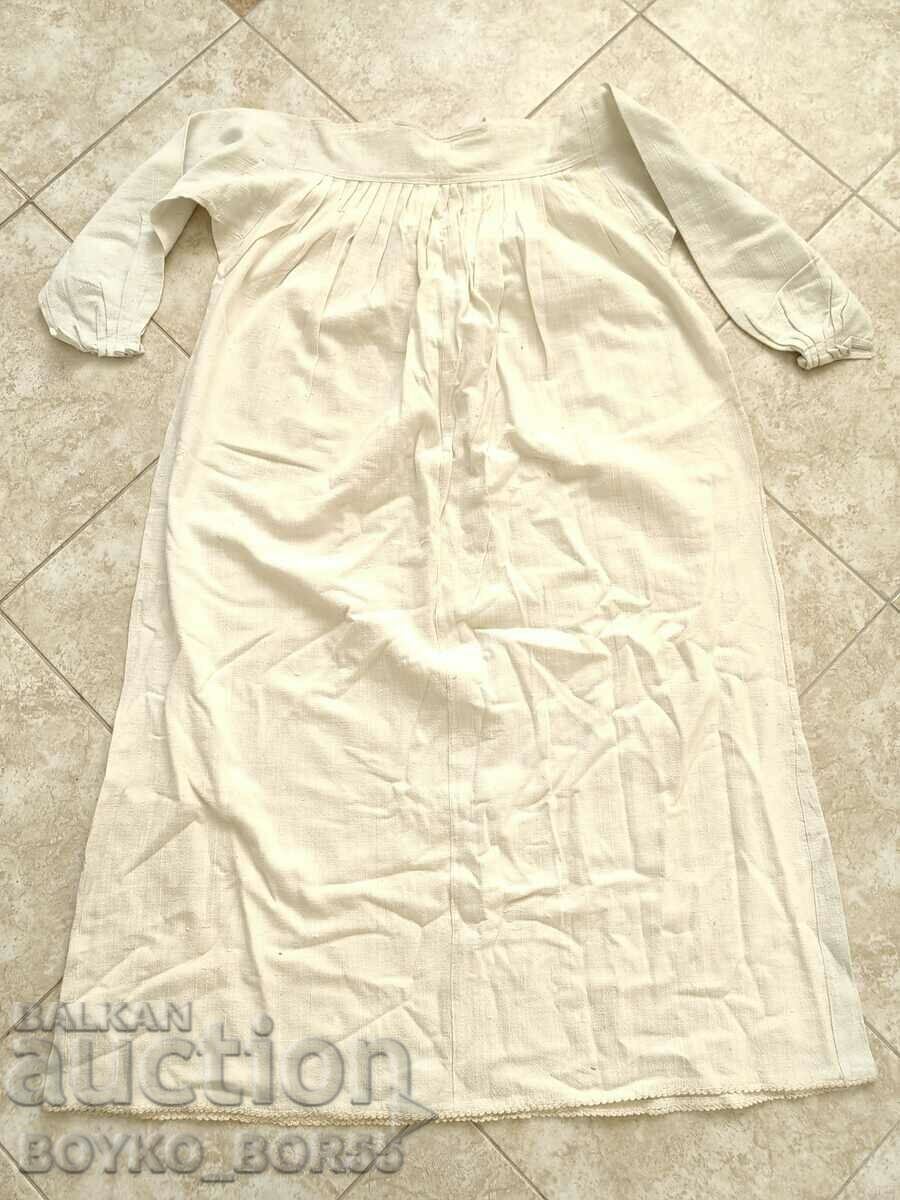 Vintage Imperial Women's White Shirt with price 67.00 BGN | € 34.26 Vintage Imperial Women's White Shirt with price 67.00 BGN | € 34.26