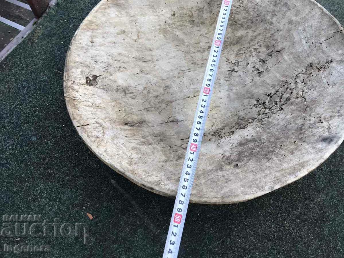 Auction NIGHT DIG DIG ANTIQUE WOOD Trough TIMBER Auction NIGHT DIG DIG ANTIQUE WOOD Trough TIMBER