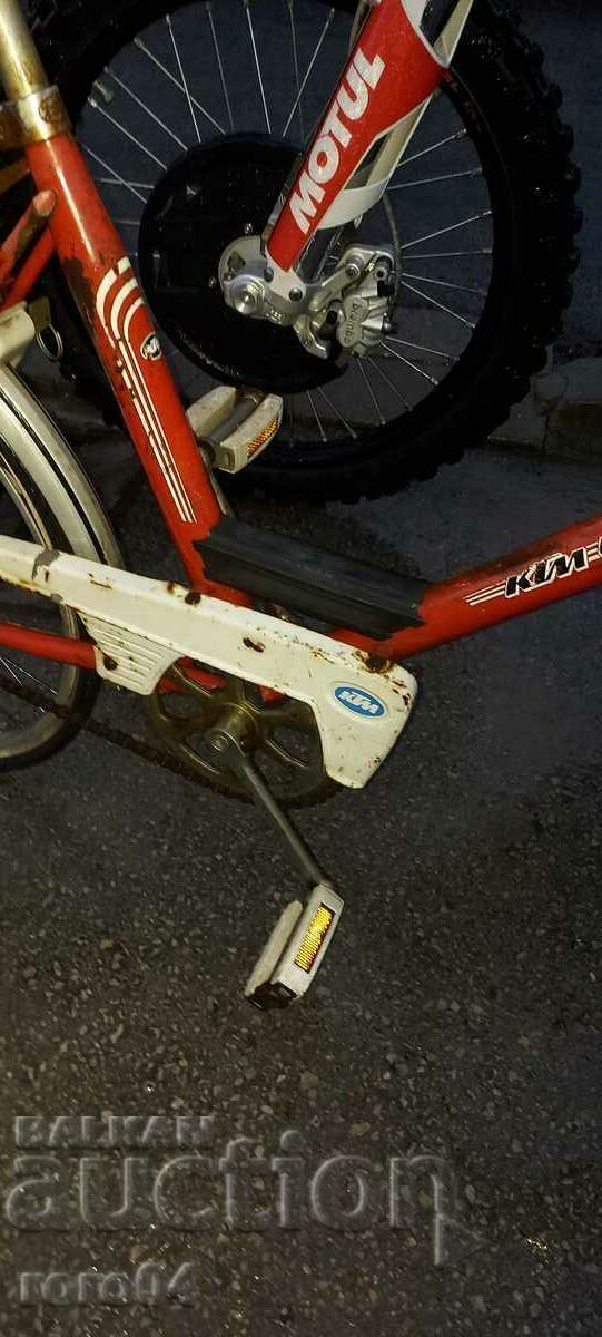 KTM - Universal - RRR with price € 599.99 | 1173.48 BGN