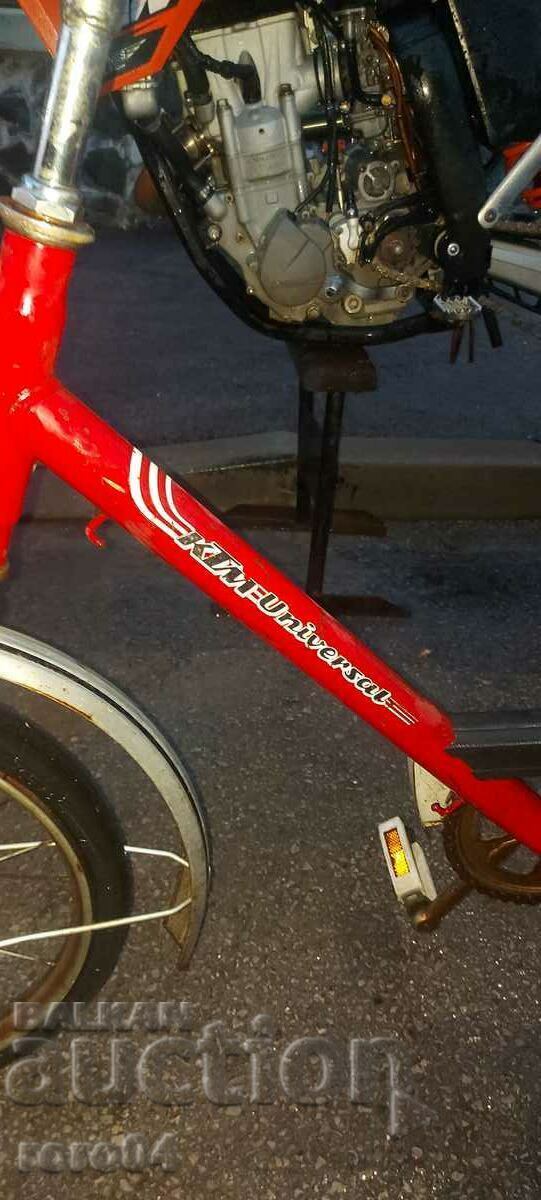 KTM - Universal - RRR - 5