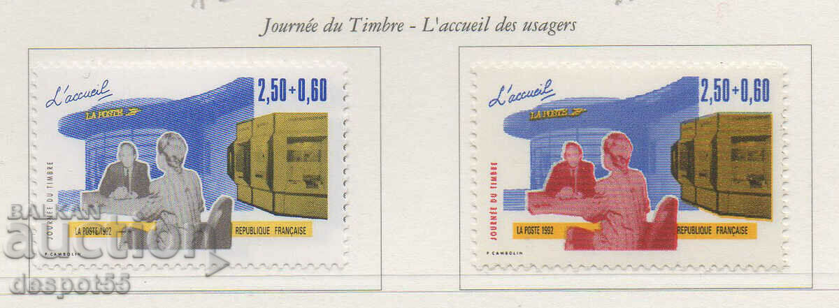 1992. Franţa. Ziua timbrului poștal.