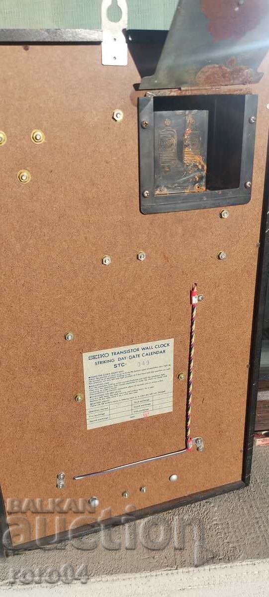 SEIKO - Sonola - TRANSISTOR - RRR - 6