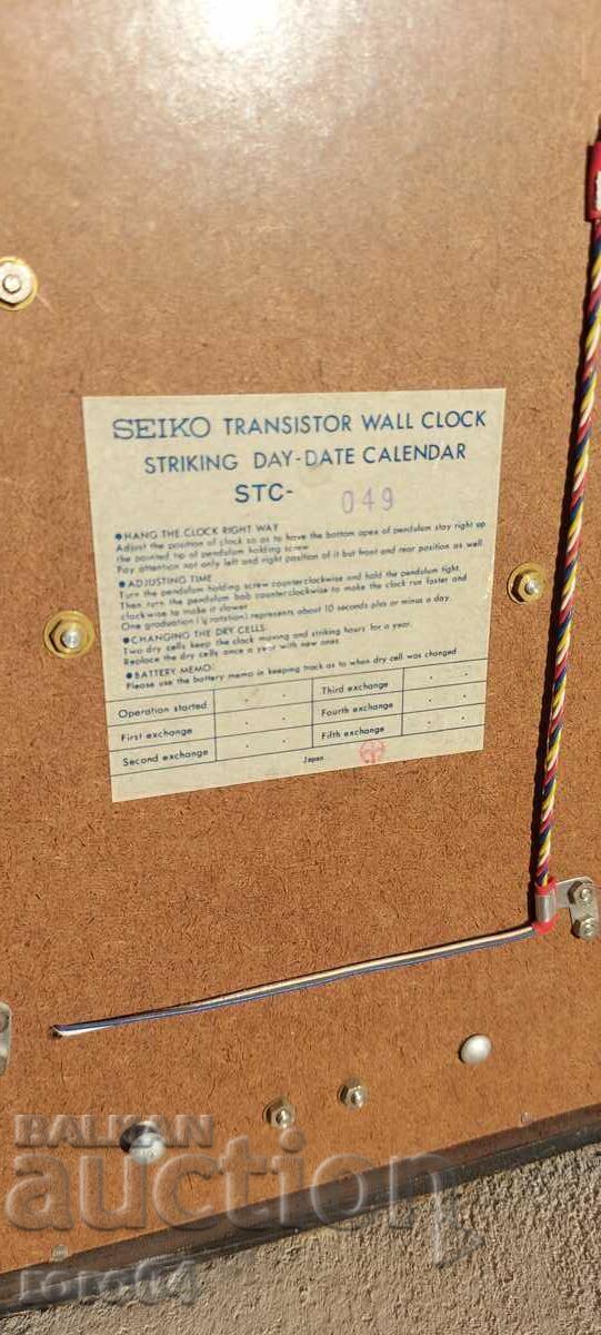 SEIKO - Sonola - TRANSISTOR - RRR - 7 SEIKO - Sonola - TRANSISTOR - RRR - 7