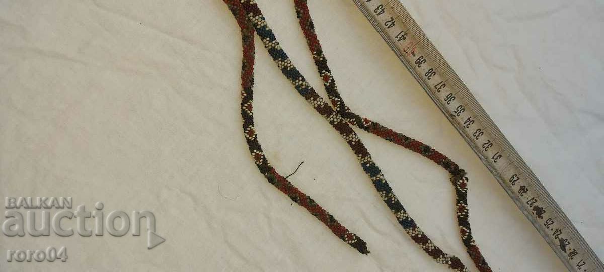 Auction TAIL - HAIRCUP - BELT - CARRY Auction TAIL - HAIRCUP - BELT - CARRY