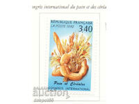 1992. Франция. Международен конгрес по хляб и зърнени храни.