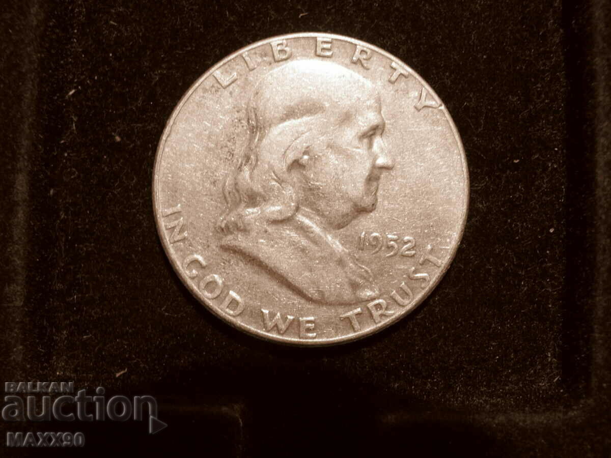 Half Dollar 1952 - 5 Half Dollar 1952 - 5