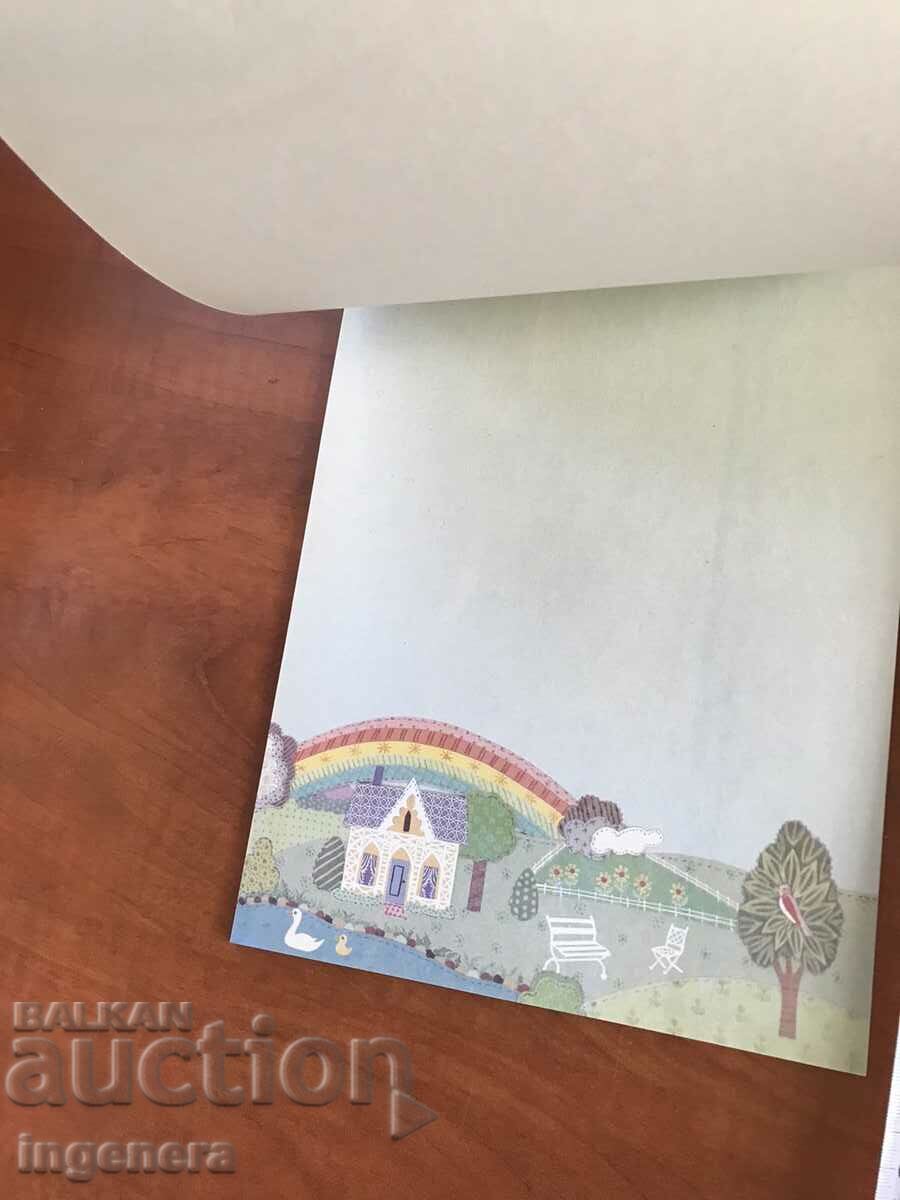 SHEETS OF LUXURY PAPERS FOR LETTERS FORMAT A4 DECOR-40 PCS. with price 26.00 BGN | € 13.29 SHEETS OF LUXURY PAPERS FOR LETTERS FORMAT A4 DECOR-40 PCS. with price 26.00 BGN | € 13.29