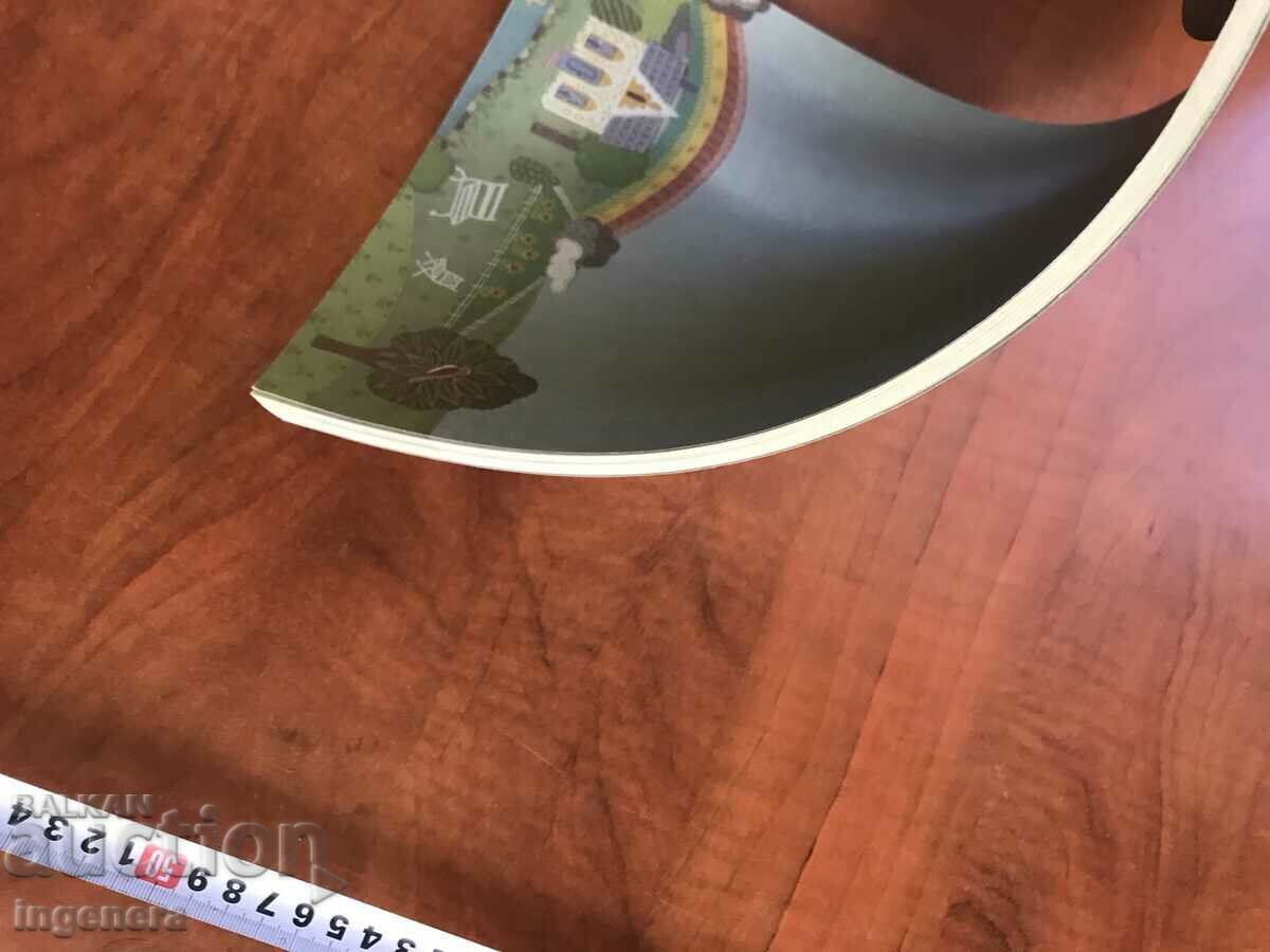 Auction SHEETS OF LUXURY PAPERS FOR LETTERS FORMAT A4 DECOR-40 PCS. Auction SHEETS OF LUXURY PAPERS FOR LETTERS FORMAT A4 DECOR-40 PCS.