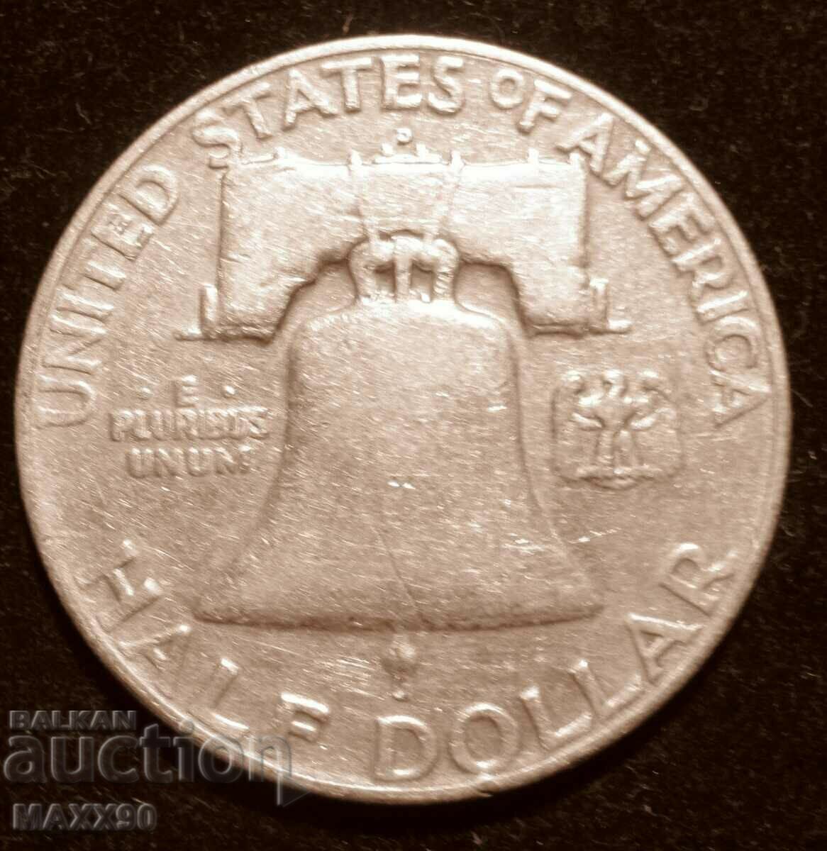 Μισό δολάριο 1954 με τιμή 55.00 BGN | € 28.12 Μισό δολάριο 1954 με τιμή 55.00 BGN | € 28.12