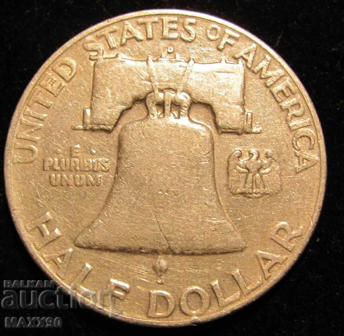 Livrarea Jumătate de dolar 1954 Livrarea Jumătate de dolar 1954