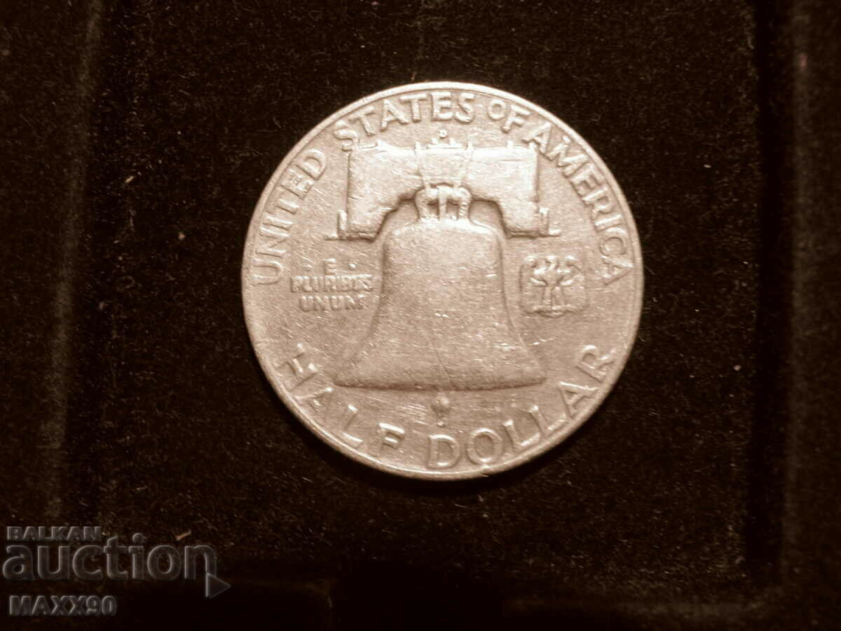 Μισό δολάριο 1954 - 6 Μισό δολάριο 1954 - 6