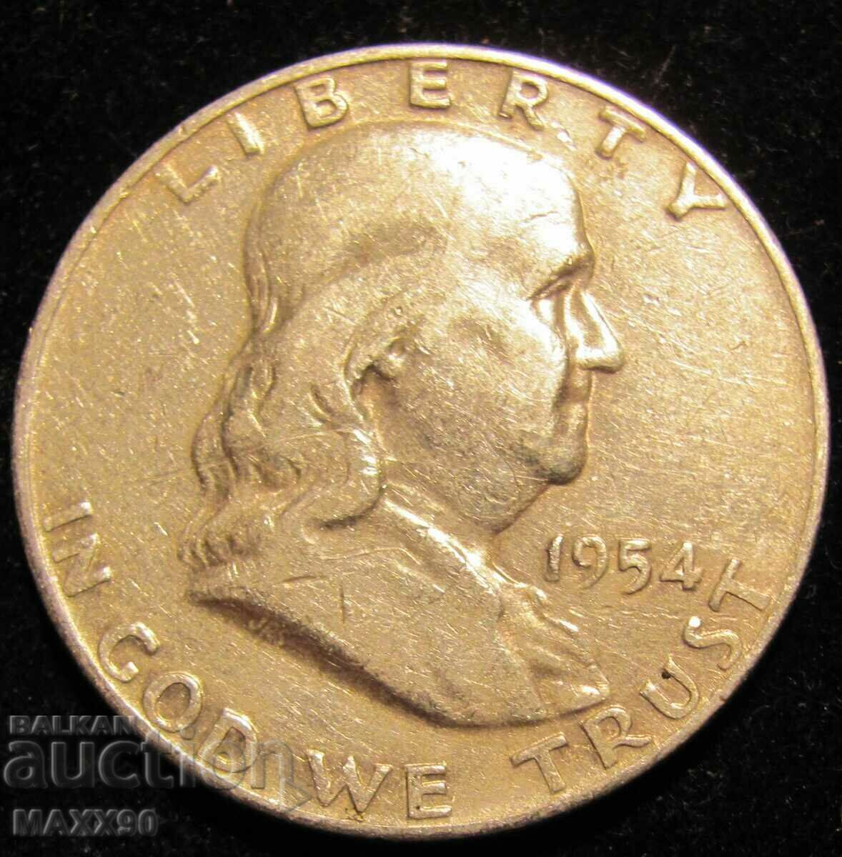 Jumătate de dolar 1954 Jumătate de dolar 1954