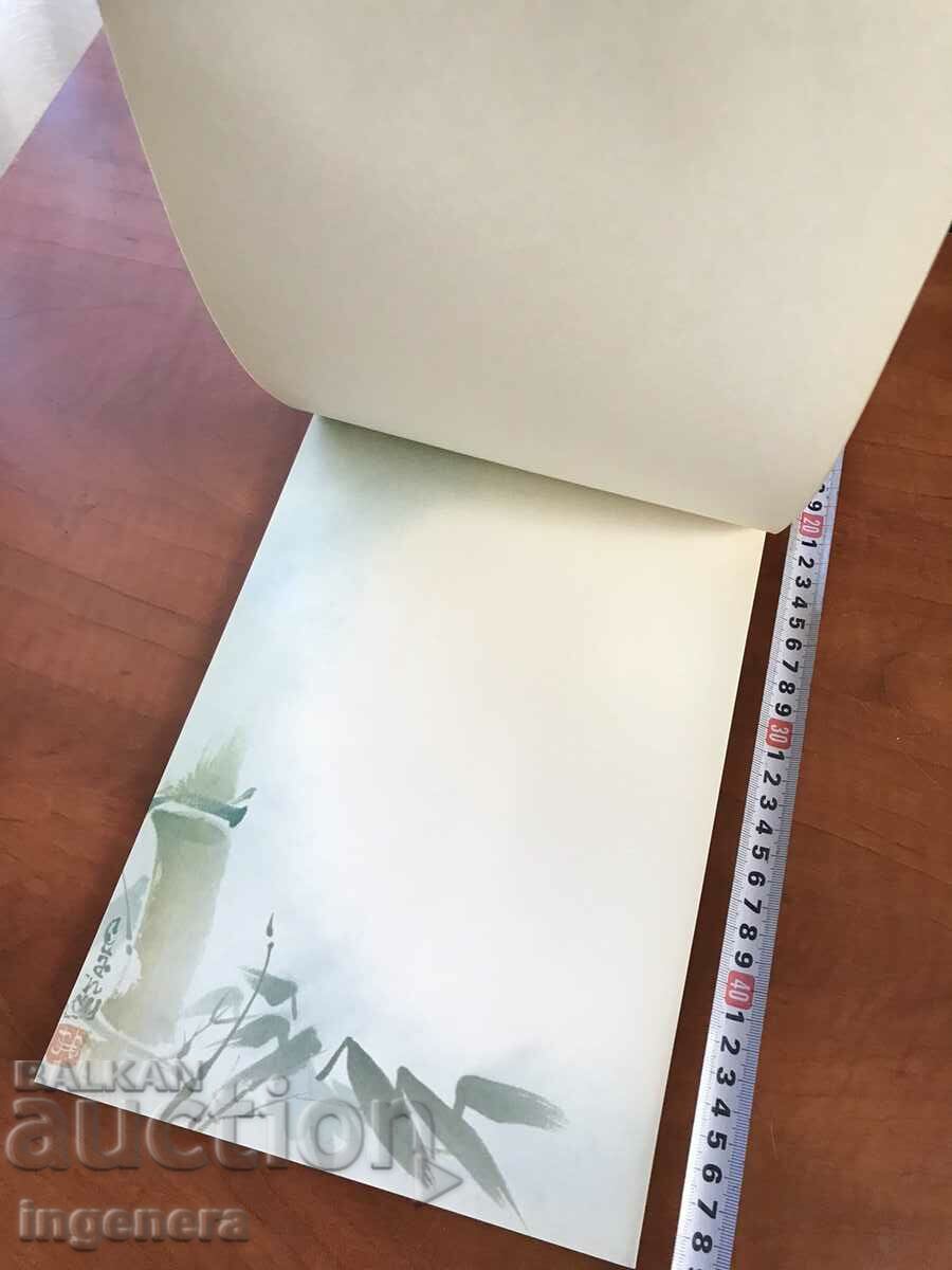 SHEETS OF LUXURY PAPERS FOR LETTERS FORMAT A4 DECOR-40 PCS. with price 26.00 BGN | € 13.29 SHEETS OF LUXURY PAPERS FOR LETTERS FORMAT A4 DECOR-40 PCS. with price 26.00 BGN | € 13.29