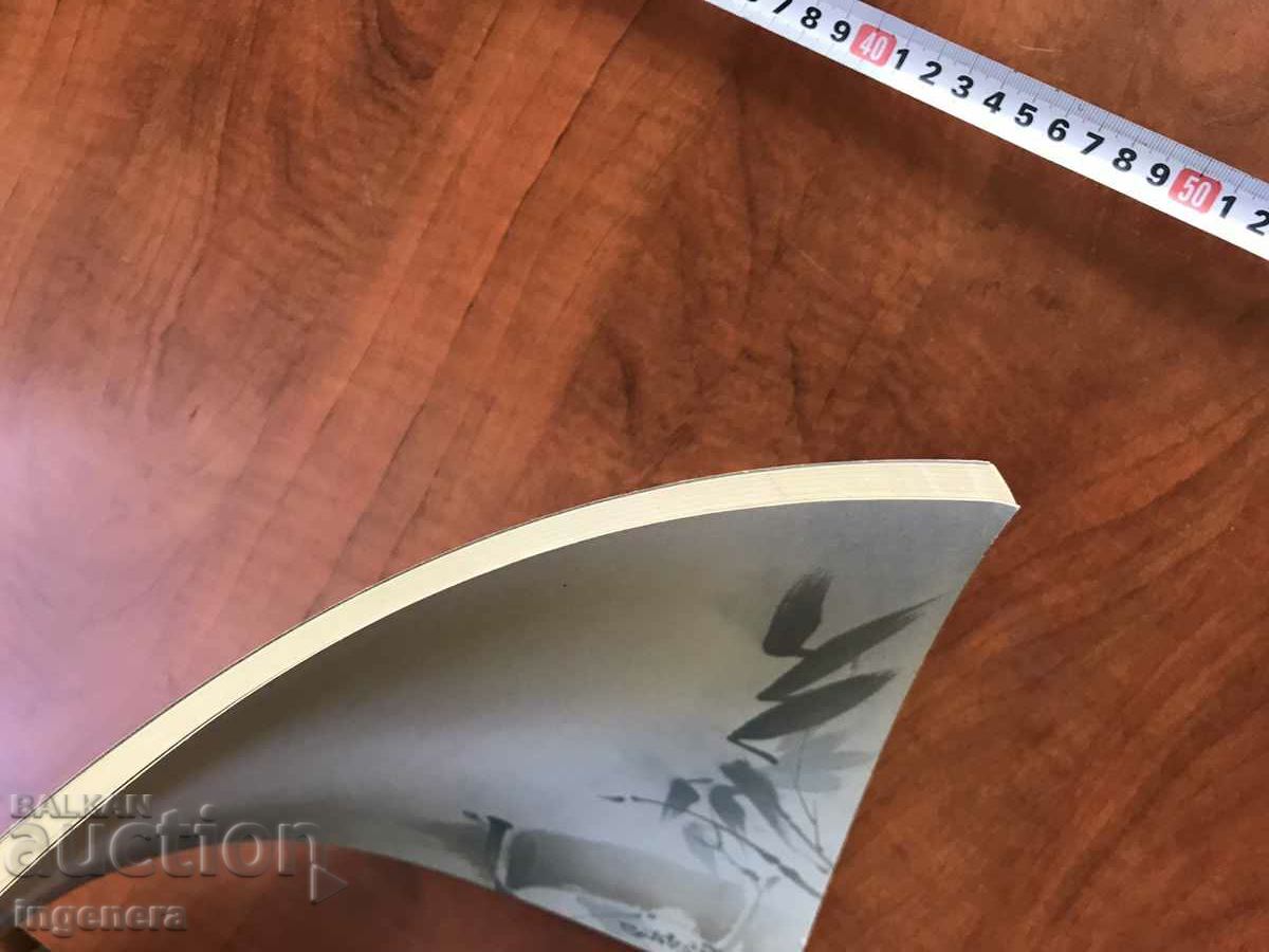 Auction SHEETS OF LUXURY PAPERS FOR LETTERS FORMAT A4 DECOR-40 PCS. Auction SHEETS OF LUXURY PAPERS FOR LETTERS FORMAT A4 DECOR-40 PCS.