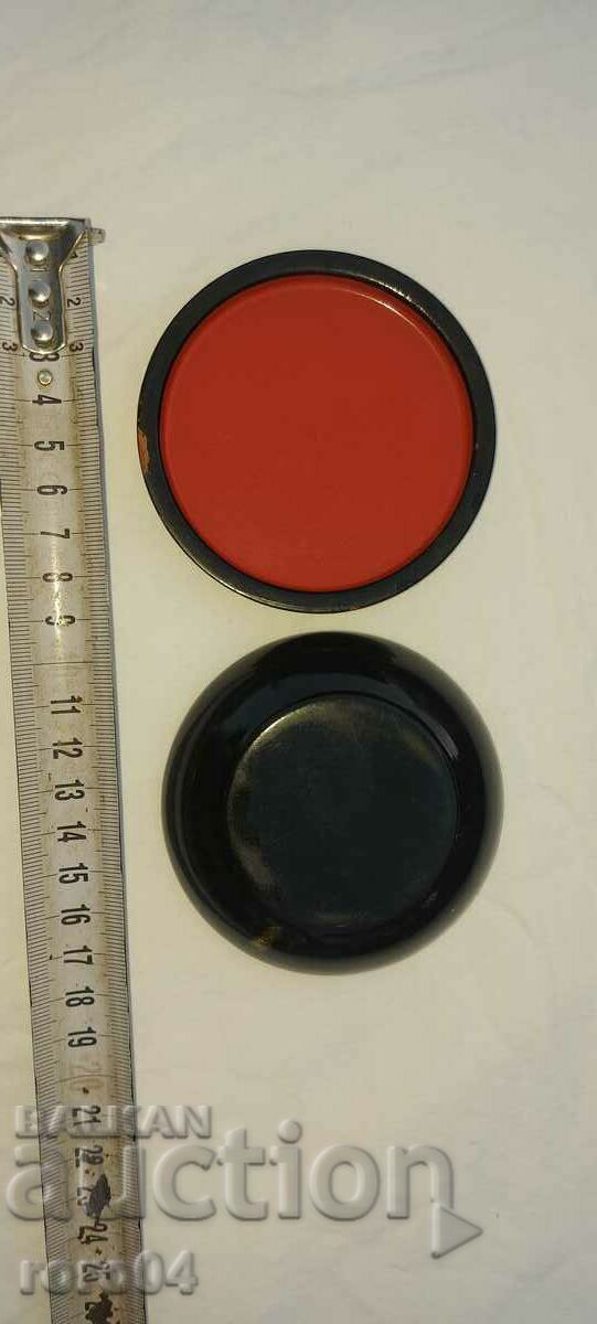 Δημοπρασία ΡΩΣΙΚΟ ΤΡΙ - FEDOSKINO - FEDOSKINO Δημοπρασία ΡΩΣΙΚΟ ΤΡΙ - FEDOSKINO - FEDOSKINO