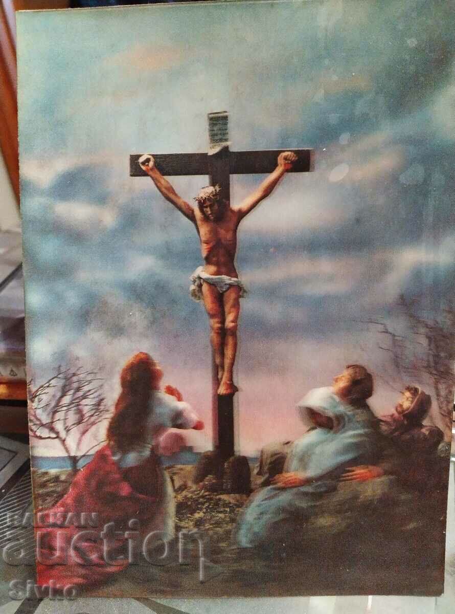 Στερεοφωνική καρτ ποστάλ Sarinna Ιησούς Σταύρωση