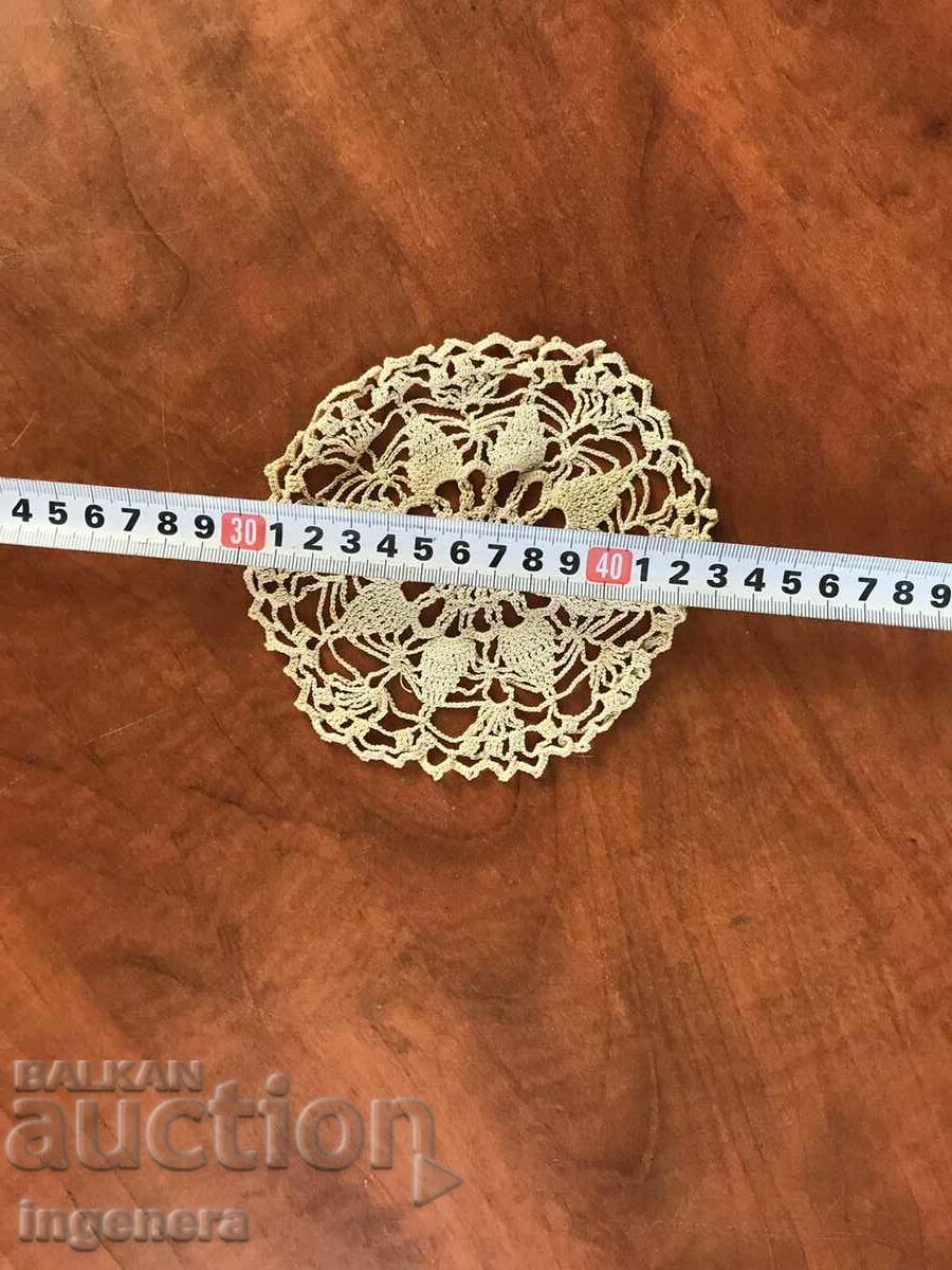 CUTE UNIQUE HANDKNIT SINGLE CROCHET BLANKET with price 5.00 BGN | € 2.56 CUTE UNIQUE HANDKNIT SINGLE CROCHET BLANKET with price 5.00 BGN | € 2.56