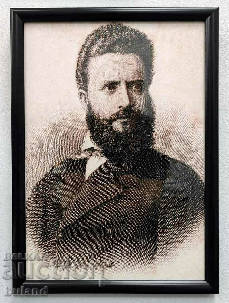 High quality portrait of Hristo Botev in a frame