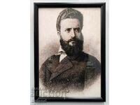 High quality portrait of Hristo Botev in a frame