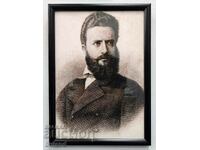 Portretul de înaltă calitate al lui Hristo Botev într-un cadru