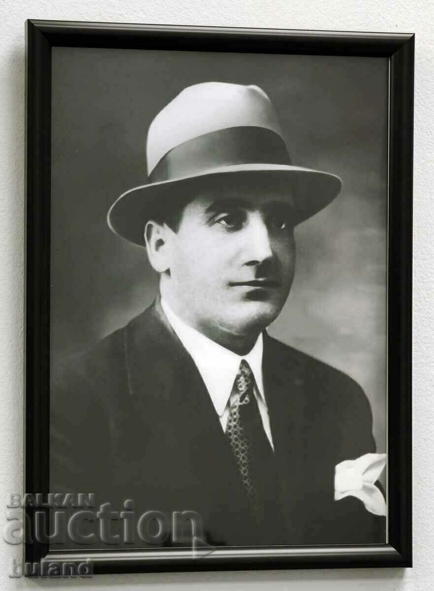 High-quality Portrait of Vlado Chernozemski in a VMRO Frame High-quality Portrait of Vlado Chernozemski in a VMRO Frame