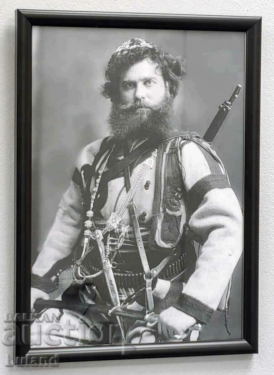 High quality Portrait of Tane Voivoda in a VMRO VMRO Frame High quality Portrait of Tane Voivoda in a VMRO VMRO Frame