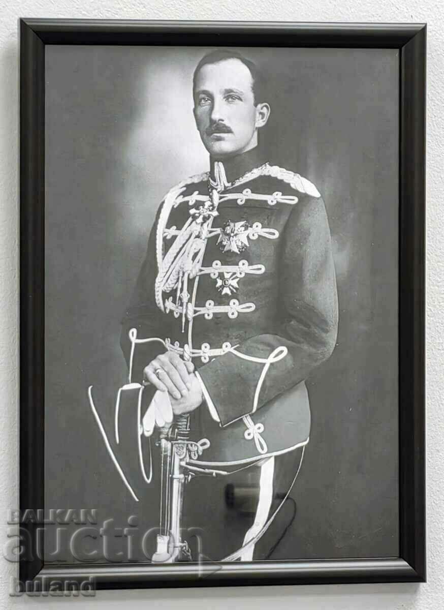 Portretul de înaltă calitate al țarului Boris III într-o ramă