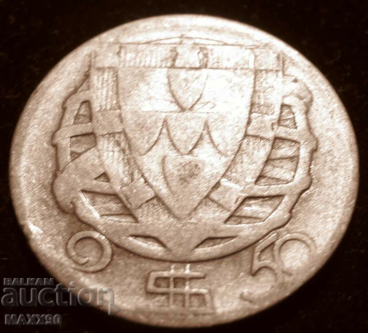 Portugal 5 escudos 1943, silver with price 18.00 BGN | € 9.20