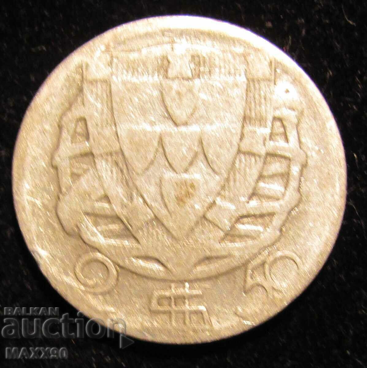 Portugal 5 escudos 1943, silver - 6