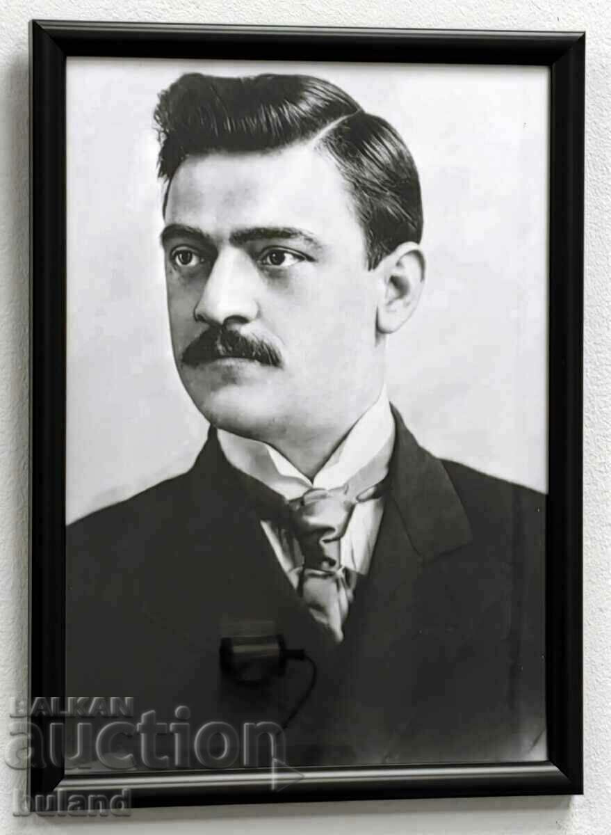 High quality Portrait of Boris Sarafov in a VMRO VMRO Frame High quality Portrait of Boris Sarafov in a VMRO VMRO Frame