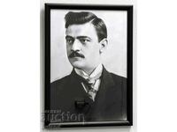 Portret de înaltă calitate al lui Boris Sarafov într-un cadru VMRO VMRO