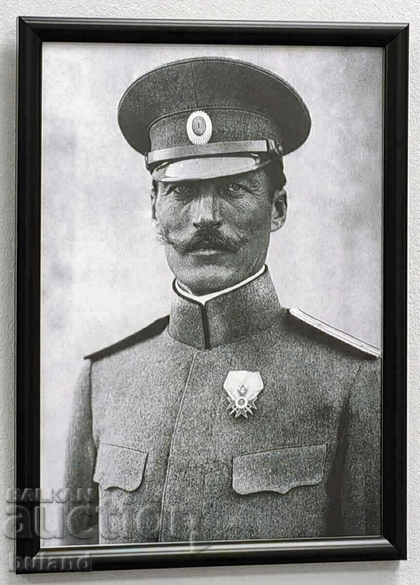 High quality portrait of Colonel Boris Drangov in a frame High quality portrait of Colonel Boris Drangov in a frame