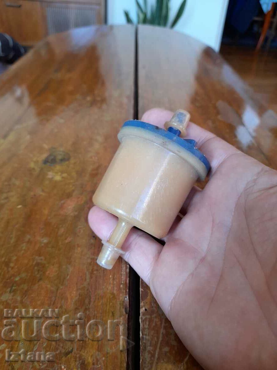 Old fuel filter with price 10.00 BGN | € 5.11 Old fuel filter with price 10.00 BGN | € 5.11