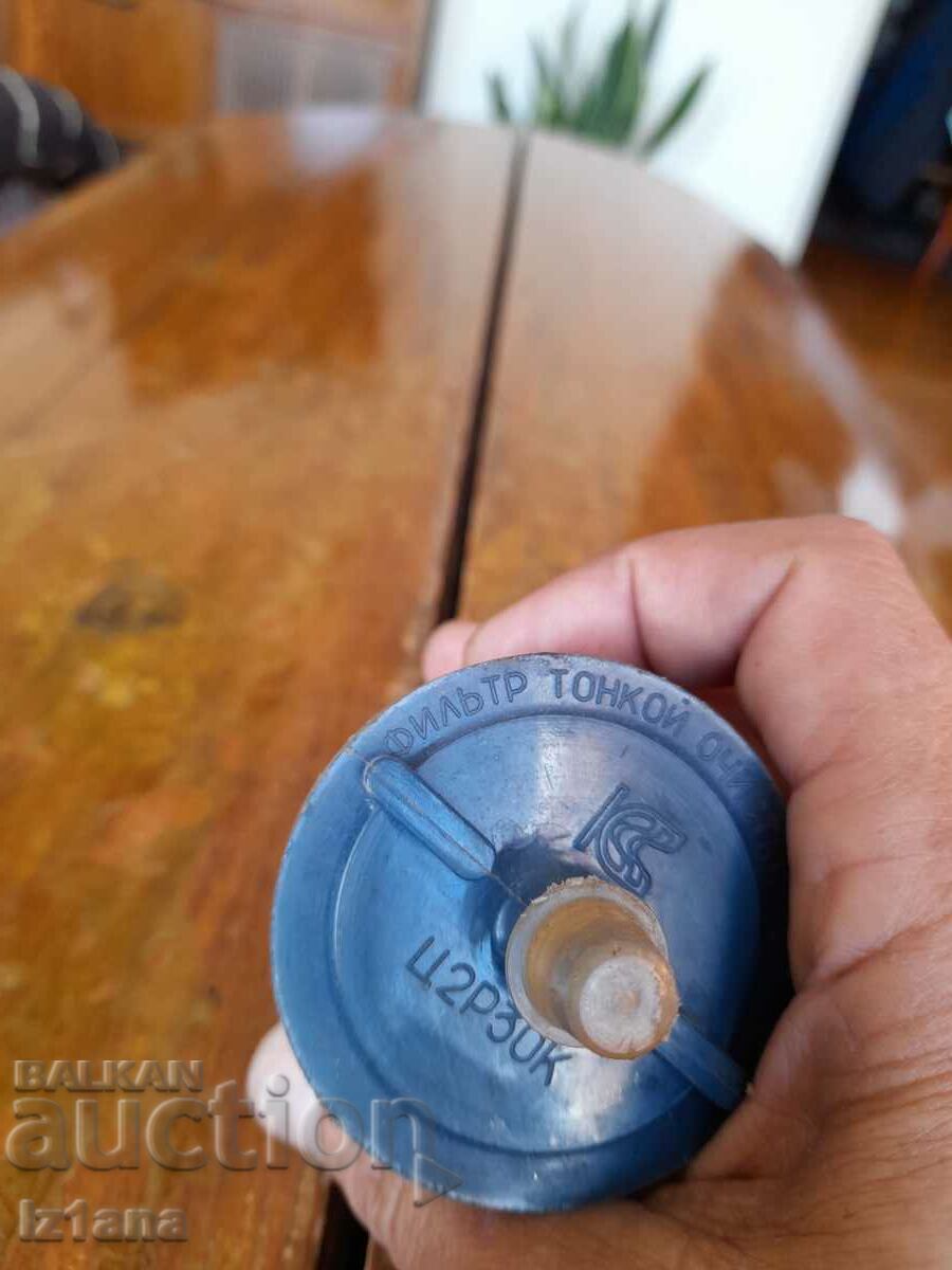 Delivery of Old fuel filter Delivery of Old fuel filter