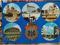 Κάρτα οικόσημο της Βάρνα και 5 όψεις