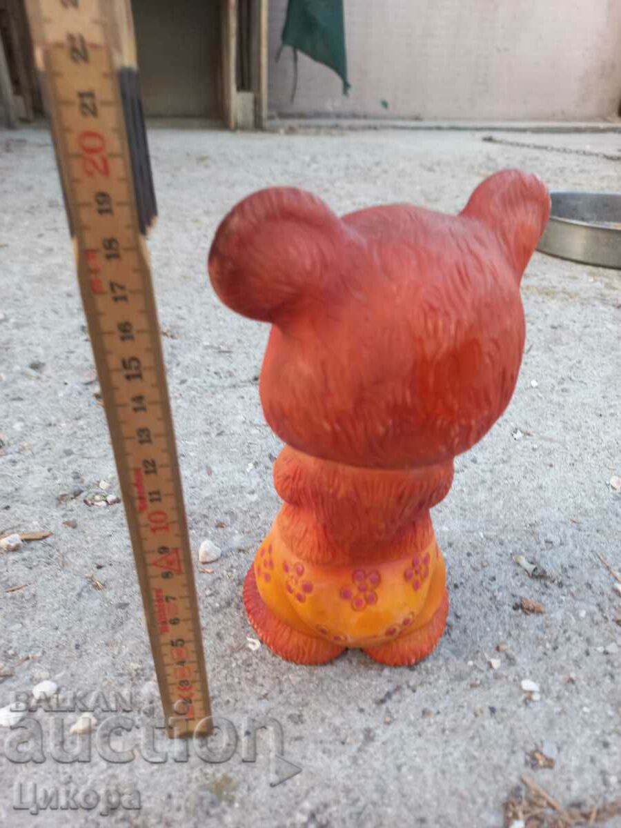 Auction OLD GUMMY BEAR MOUSE OLYMPICS BOXING Auction OLD GUMMY BEAR MOUSE OLYMPICS BOXING