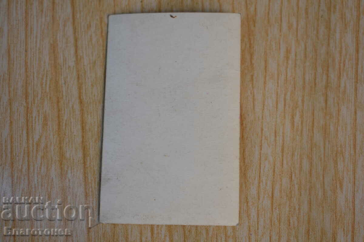 Auction Photo by Ran Bosilek Auction Photo by Ran Bosilek