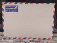 Postal envelope 3