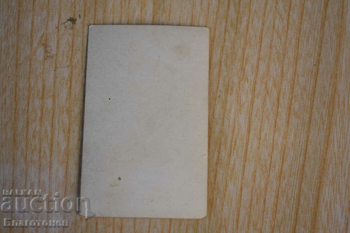 Auction Photo by Dora Gabe Auction Photo by Dora Gabe