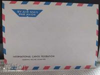 Postal envelope 9
