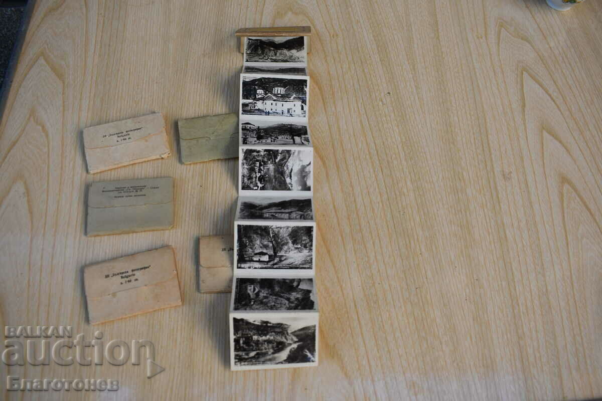 Παλιές κάρτες μοναστήρια - 5