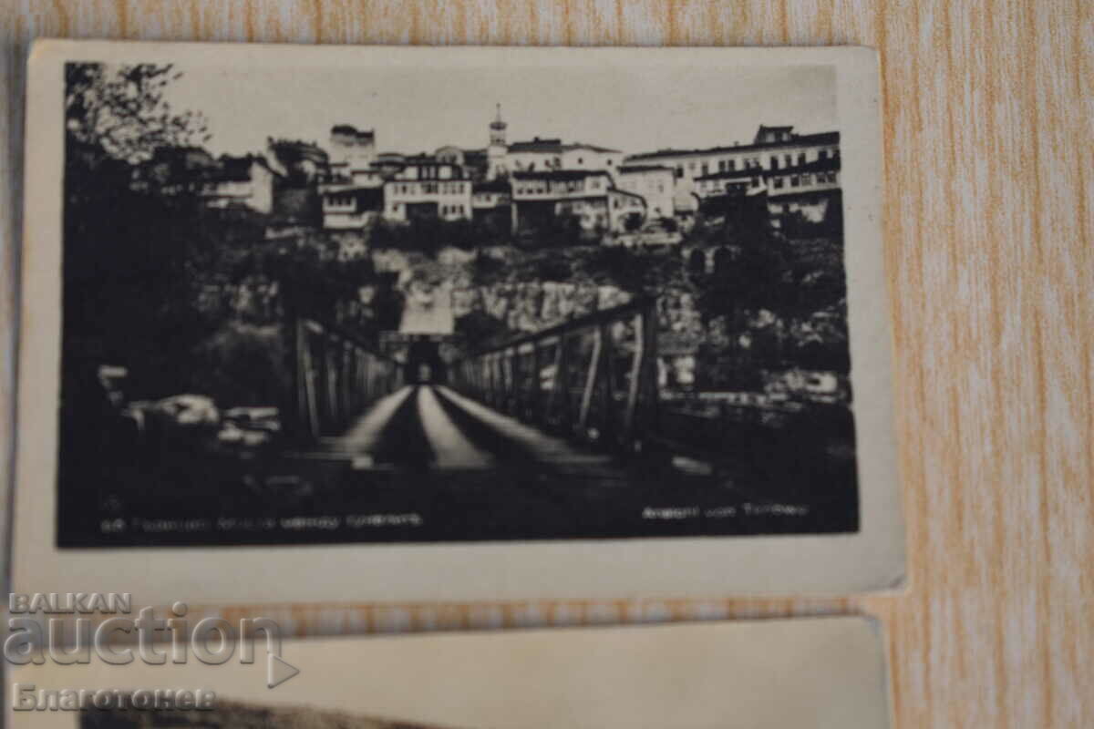 Παλιές κάρτες Veliko Tarnovo με τιμή 40.00 BGN | € 20.45 Παλιές κάρτες Veliko Tarnovo με τιμή 40.00 BGN | € 20.45