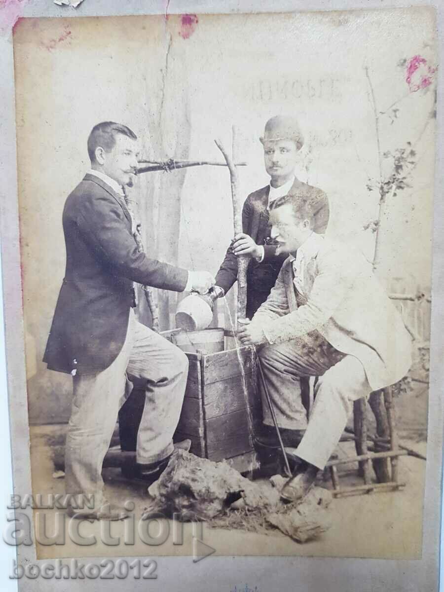 Rare photograph, Knyazheska photo 1894 with price 25.00 BGN | € 12.78