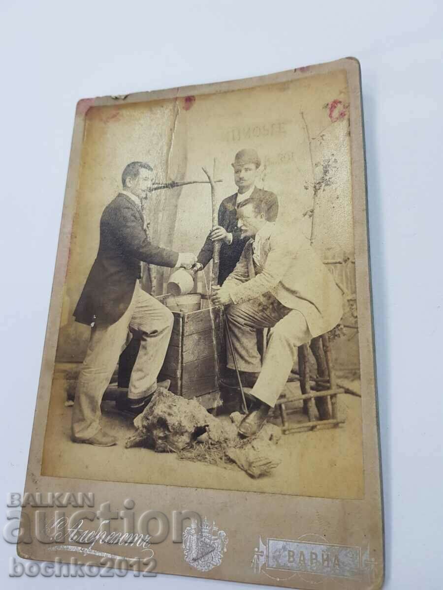 Auction  Rare photograph, Knyazheska photo 1894