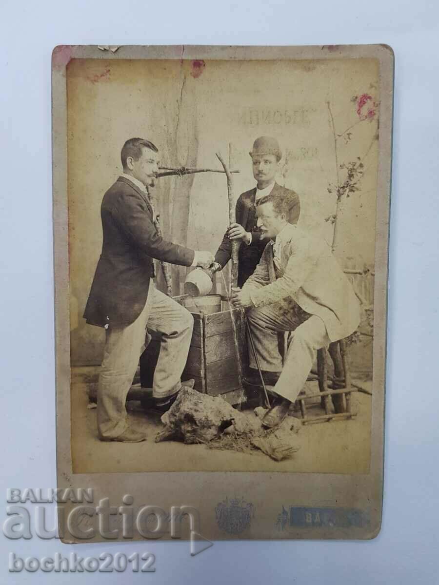 Рядка фотография, снимка Княжеска 1894