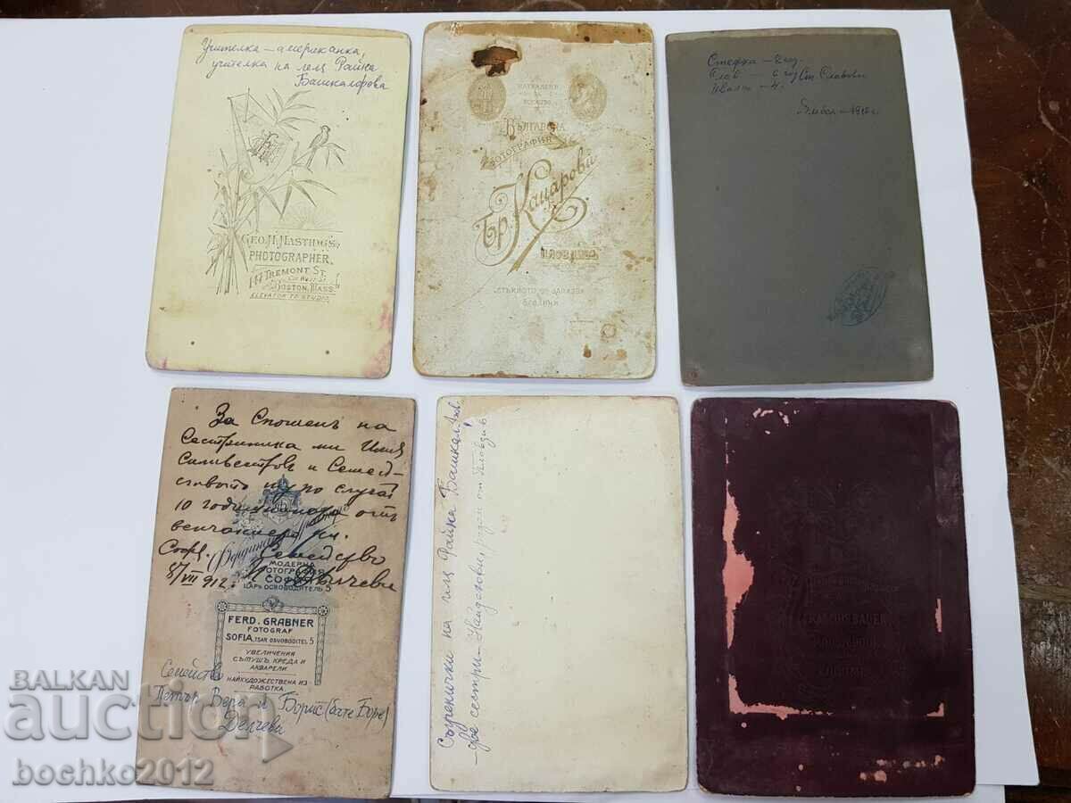 Rare photographs, photo Citizens - 6