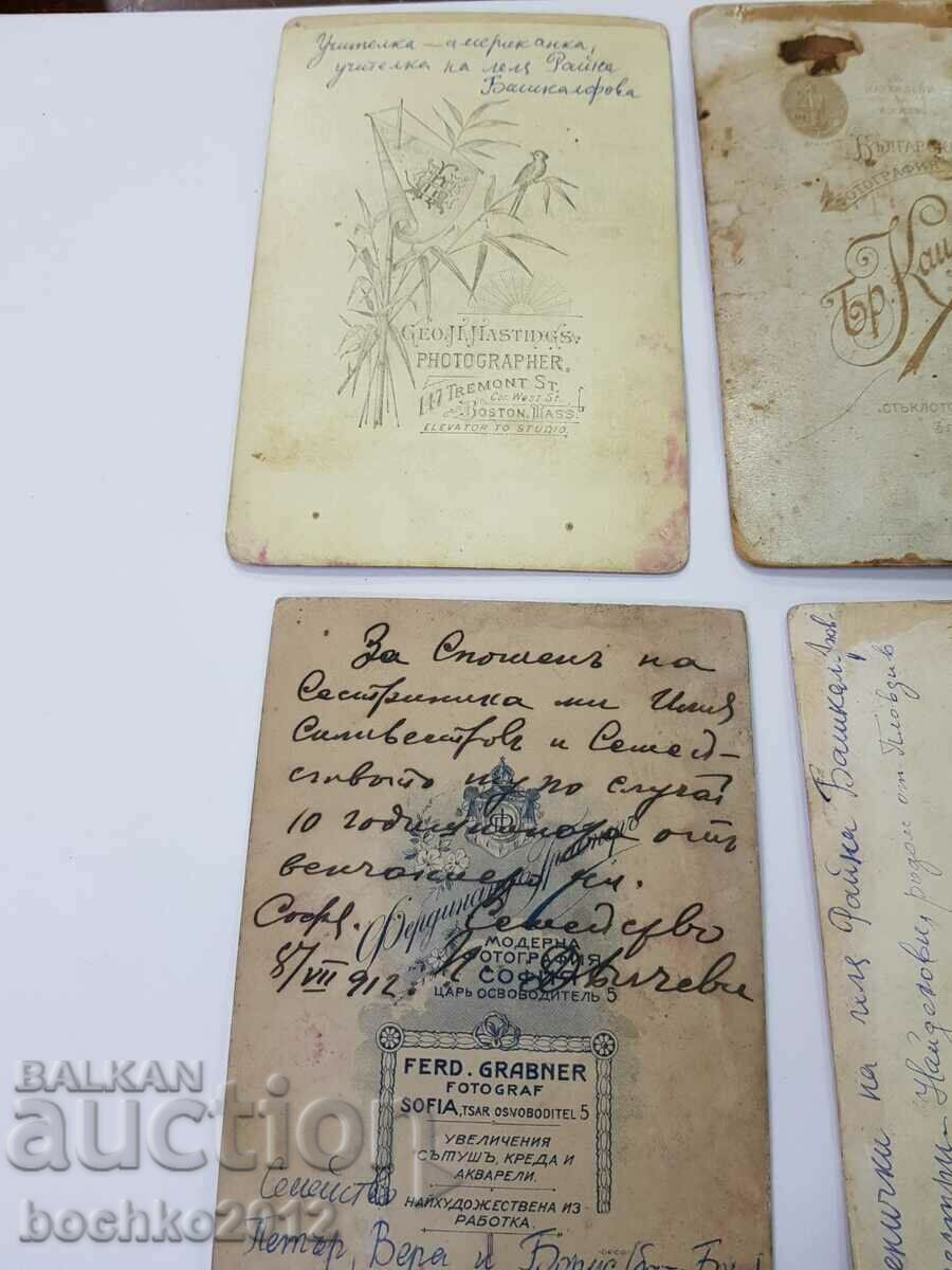 Rare photographs, photo Citizens - 7