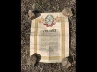 Certificat de motociclism DOSO 1957 republican Sofia GAMK